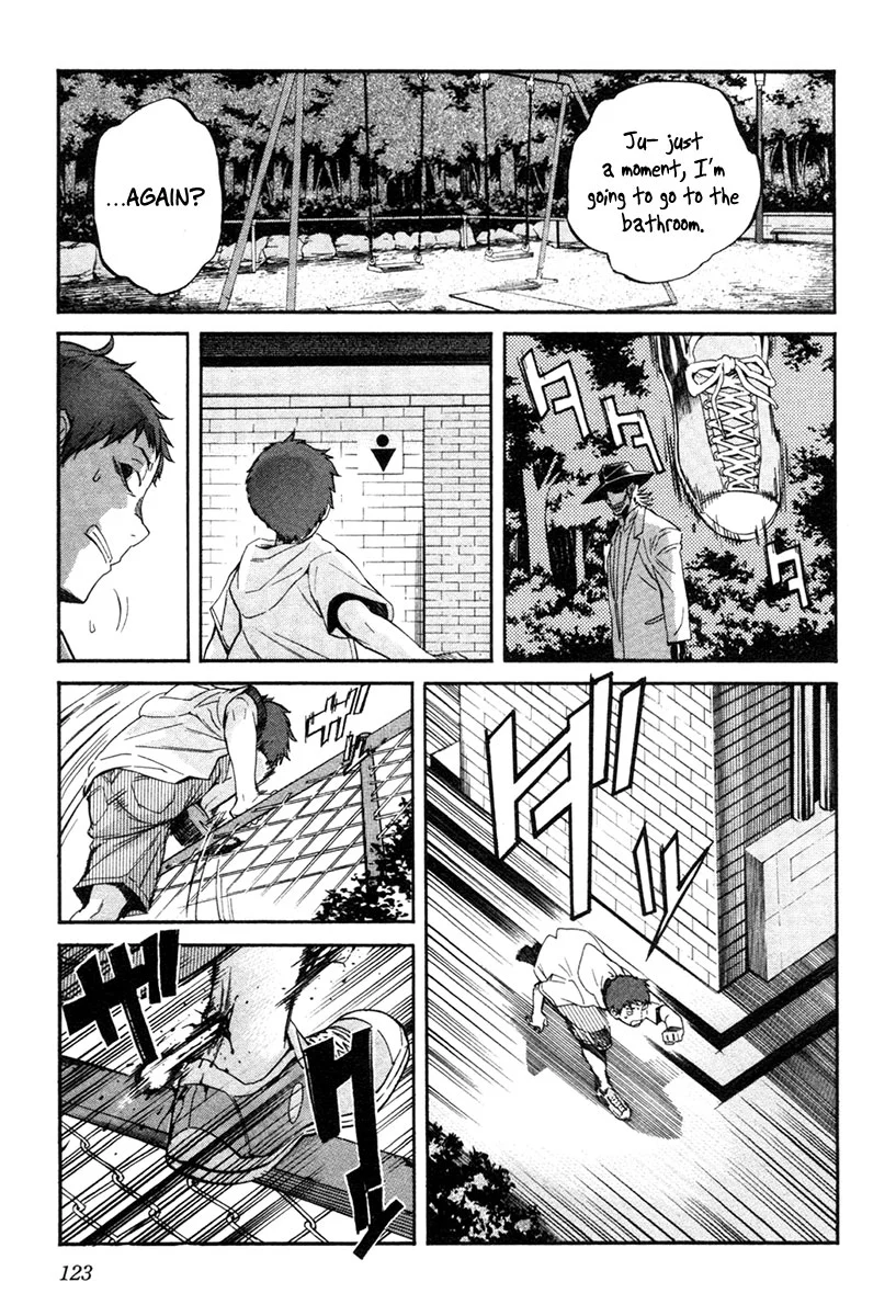 trash. - Chapter 6 - Page 5