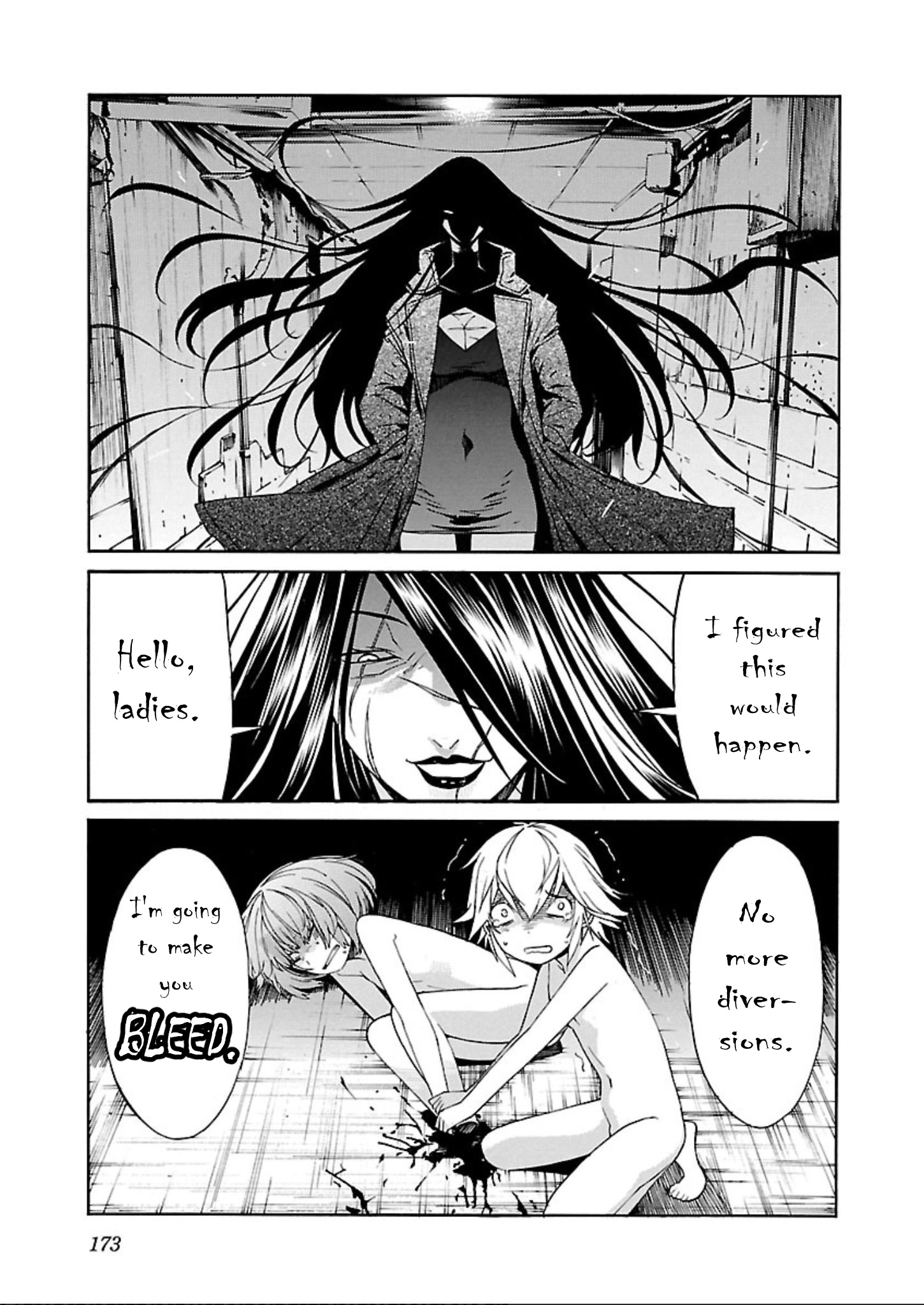 trash. - Chapter 62 - Page 21