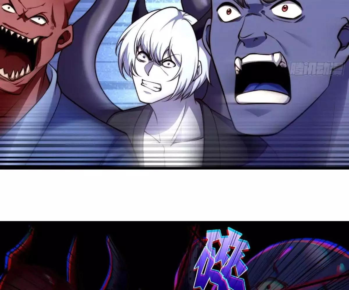 Traveling through time and space to become an unlucky NPC: I have a wife to protect me - Chapter 36 - Page 64