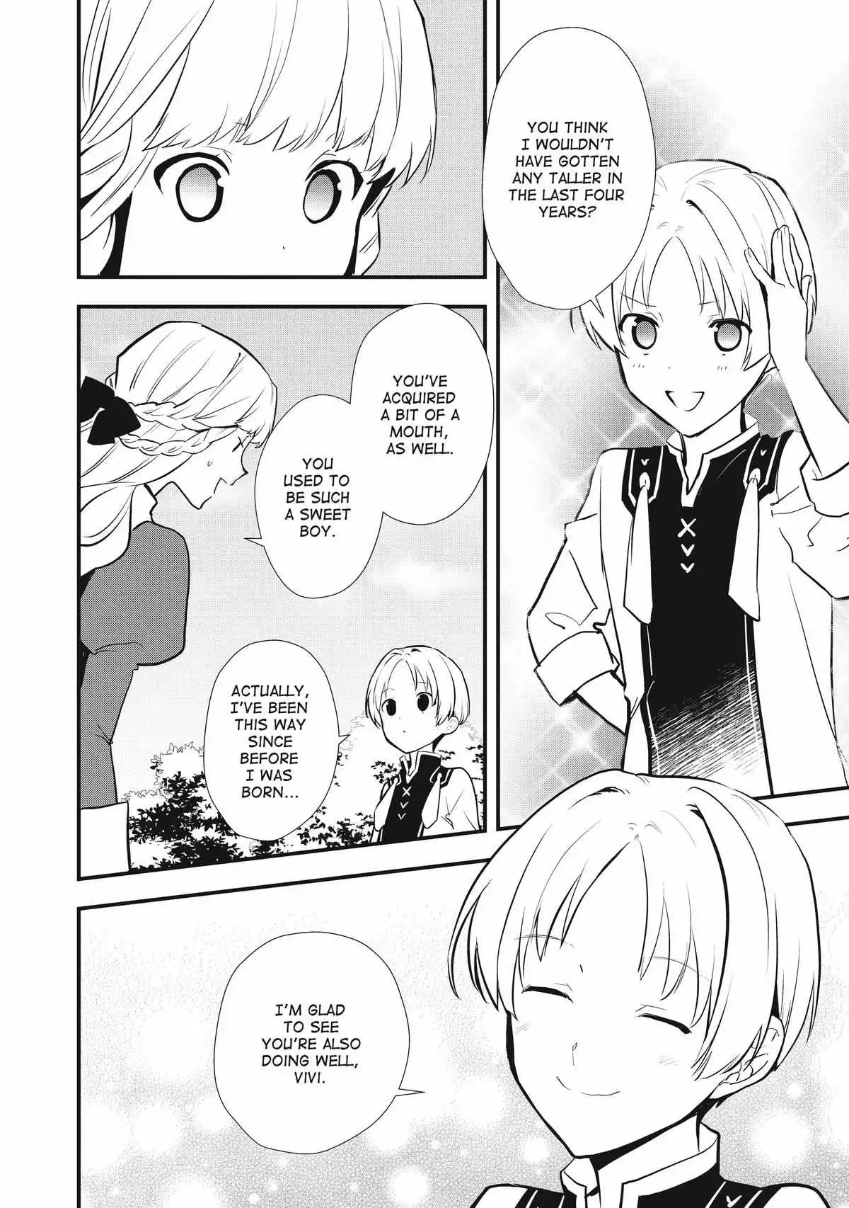 Treat of Reincarnation: The Advent of the Almighty Pastry Chef - Chapter 37 - Page 9
