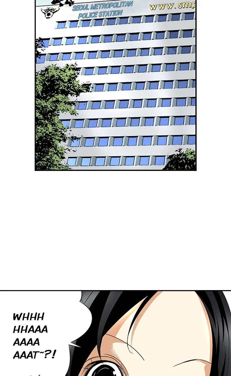 Tribe-X - Chapter 47 - Page 32