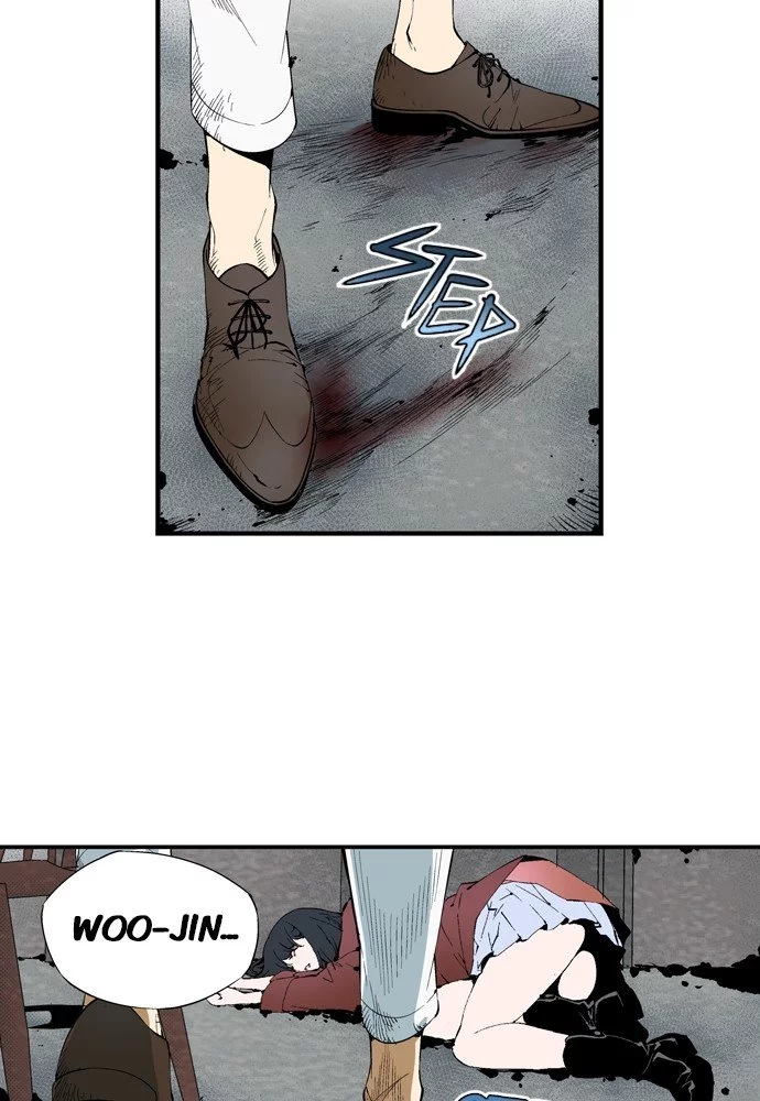Tribe-X - Chapter 76 - Page 13