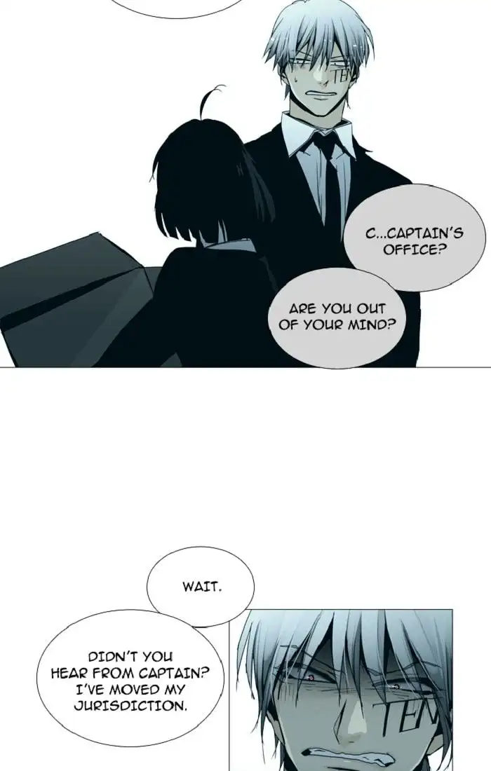 Trump - Chapter 130 - Page 2