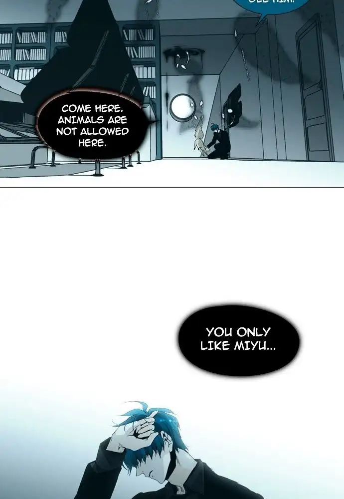 Trump - Chapter 146 - Page 9