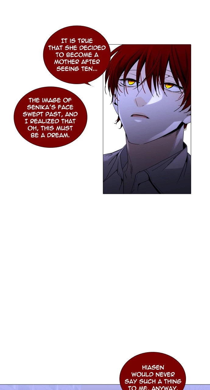 Trump - Chapter 221 - Page 12