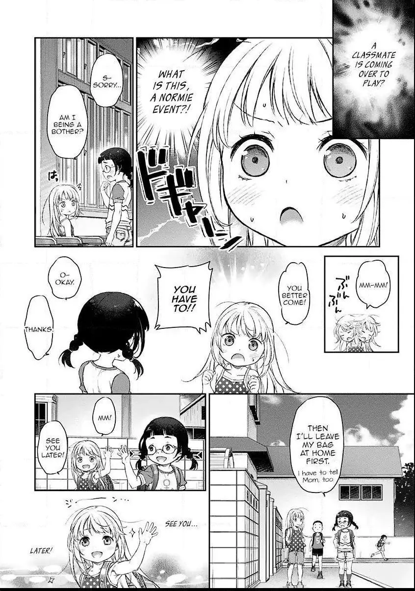 Tsubakuma! - Chapter 8 - Page 2