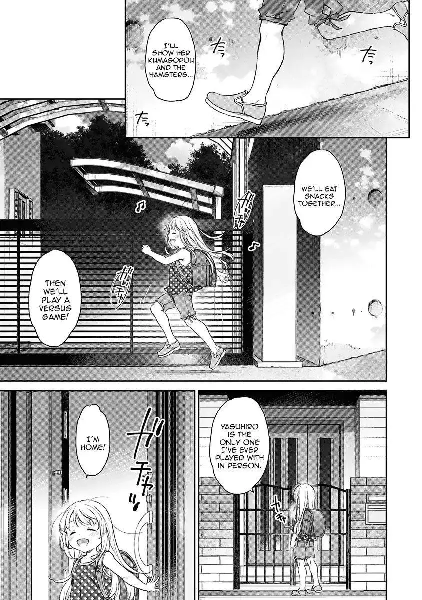 Tsubakuma! - Chapter 8 - Page 3
