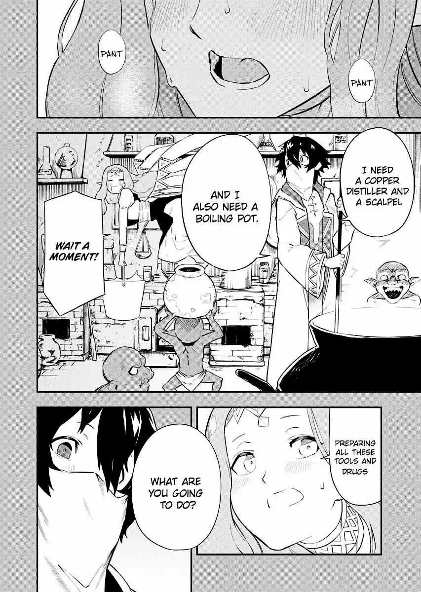 Tsuihou Sareta Renkinjutsushi-San, Saikyou No Dungeon Wo Tsukurimasen Ka? - Chapter 2.1 - Page 3