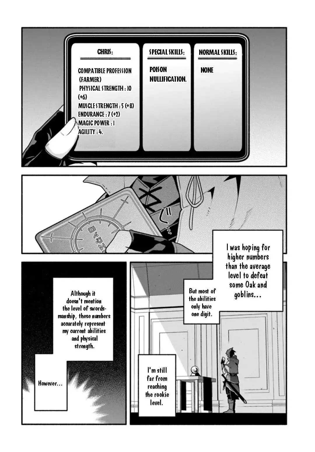 Tsuihousareta Meika no Chounan – Baka ni Sareta Hazure Skill de Saikyou e to Nobori Tsumeru - Chapter 6 - Page 13