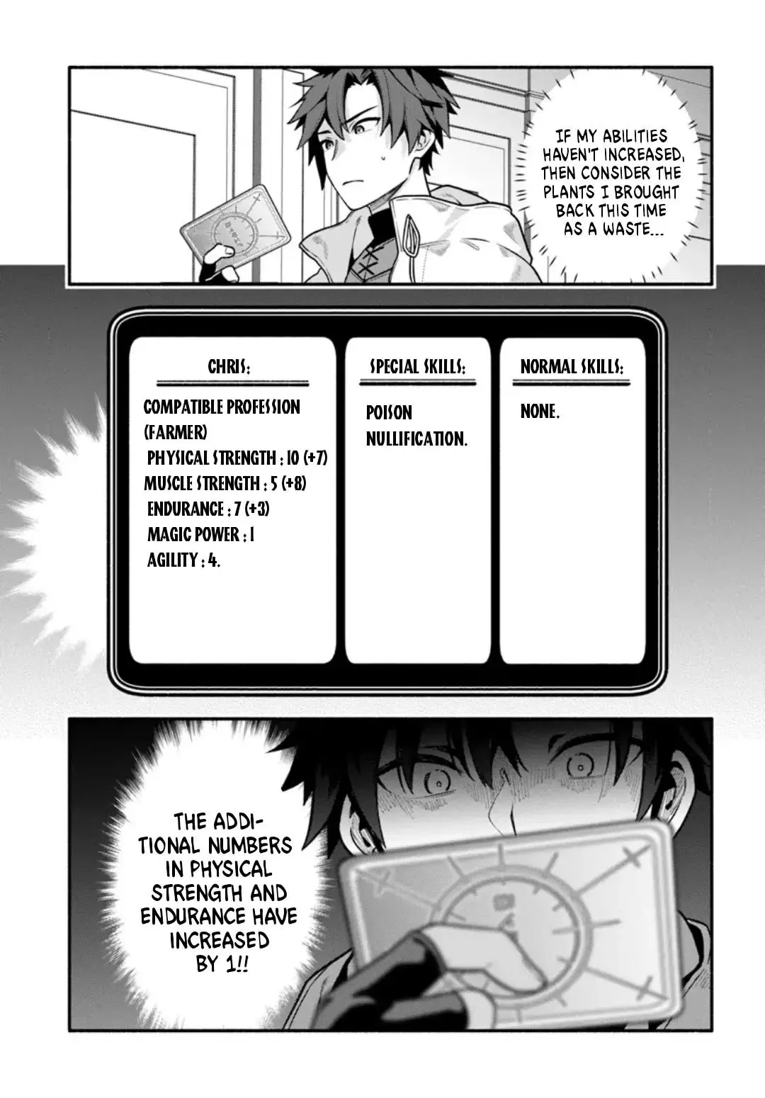 Tsuihousareta Meika no Chounan – Baka ni Sareta Hazure Skill de Saikyou e to Nobori Tsumeru - Chapter 6 - Page 26