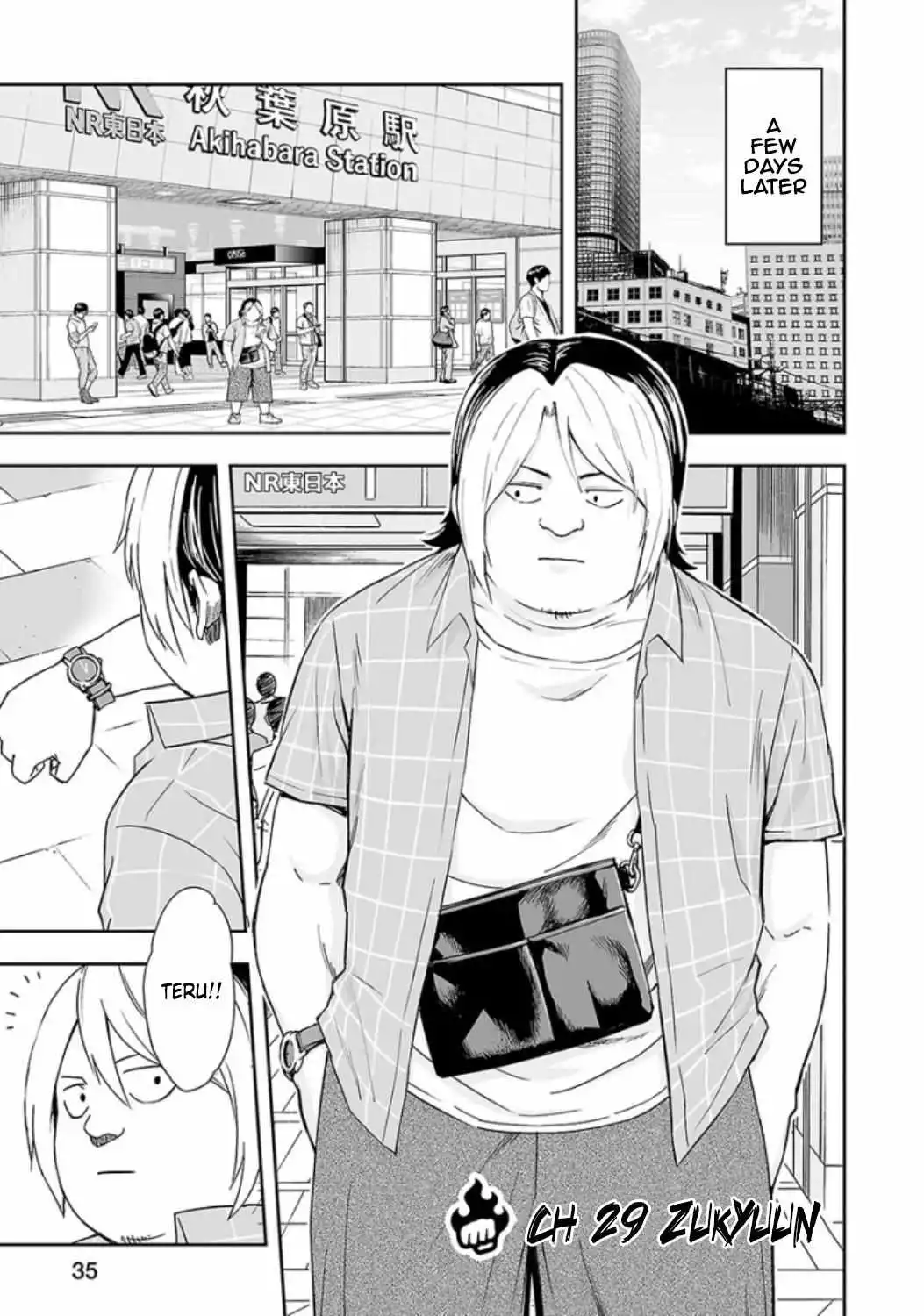 TSUYOSHI - Chapter 29 - Page 2