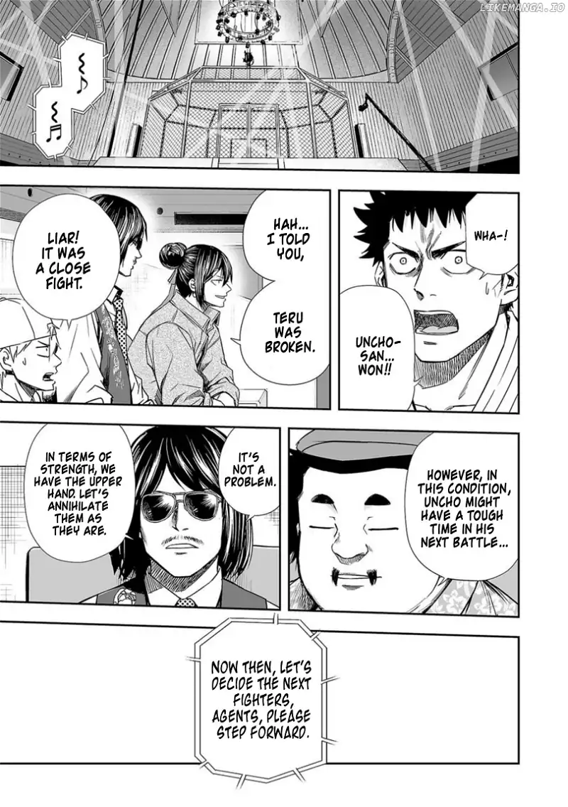 TSUYOSHI - Chapter 73 - Page 15