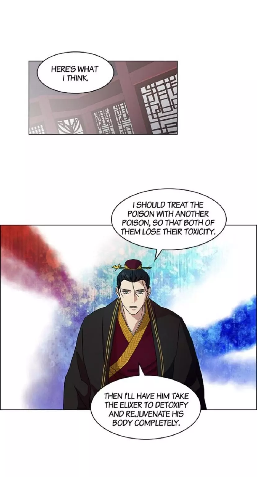 Two Souls - Chapter 17 - Page 20