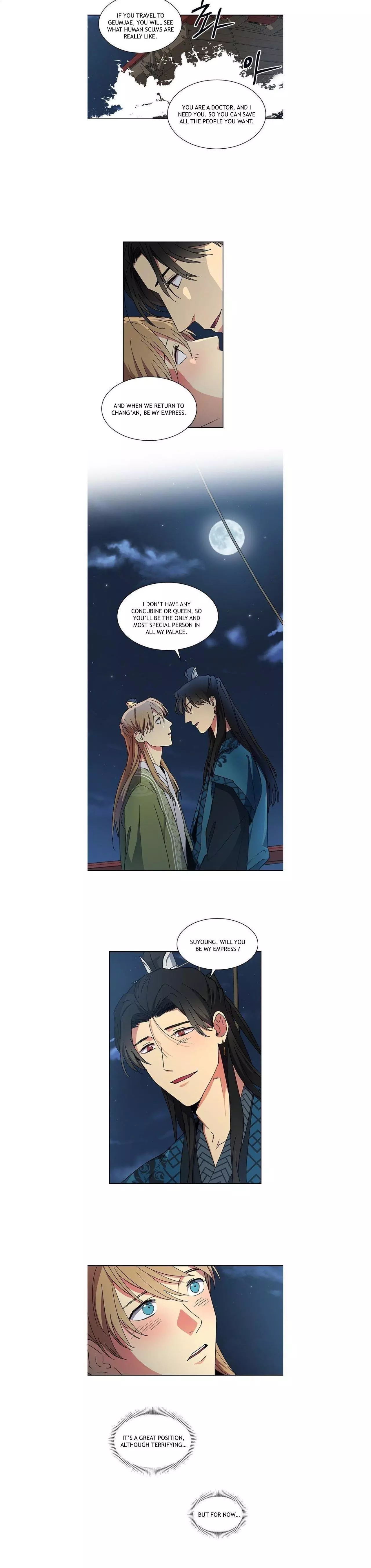 Two Souls - Chapter 86 - Page 13