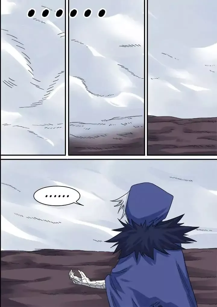 Tyrant - Chapter 54 - Page 14