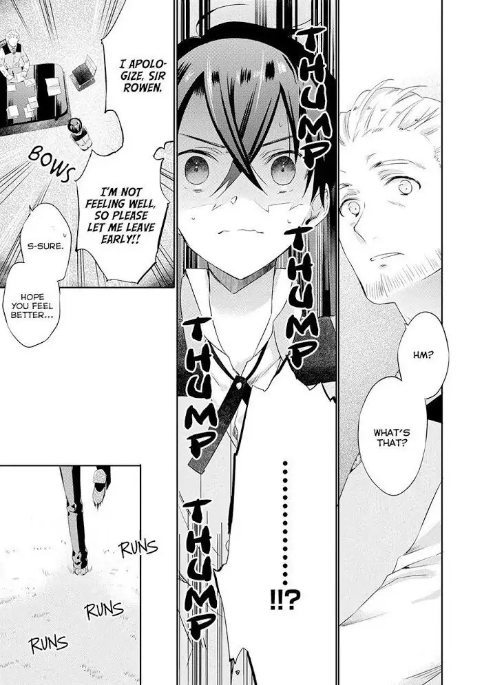 Uchi no Ojou-sama ga Hametsu End Shika Nai Akuyaku Reijou no You nanode, Ore ga Kyuusai Shitai to Omoimasu. - Chapter 1 - Page 52