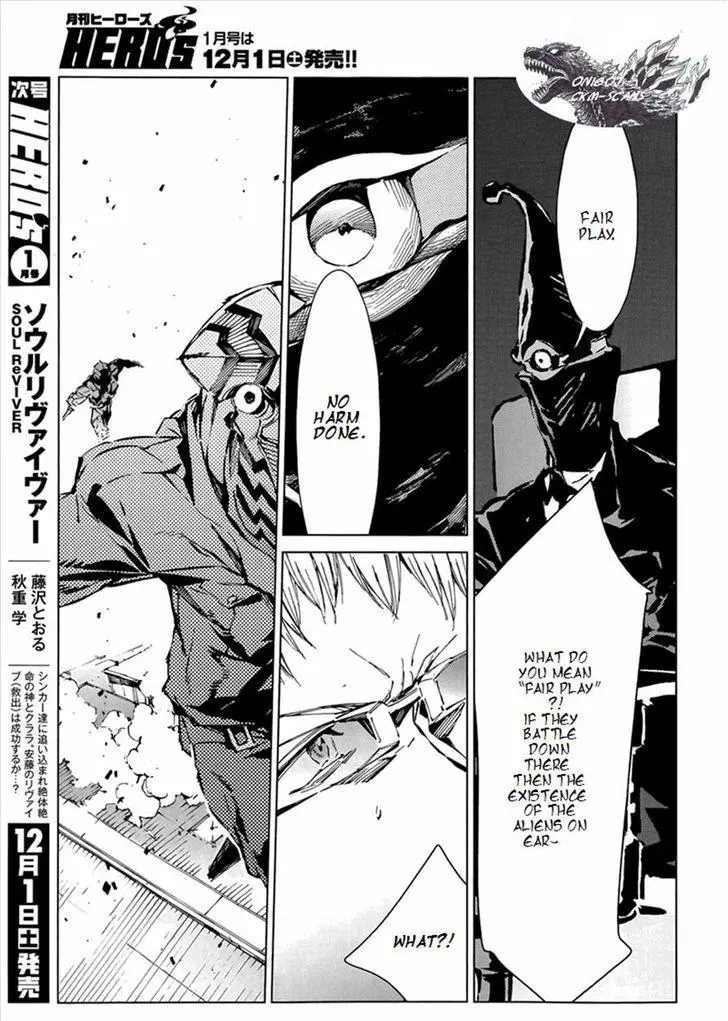 Ultraman - Chapter 11 - Page 28