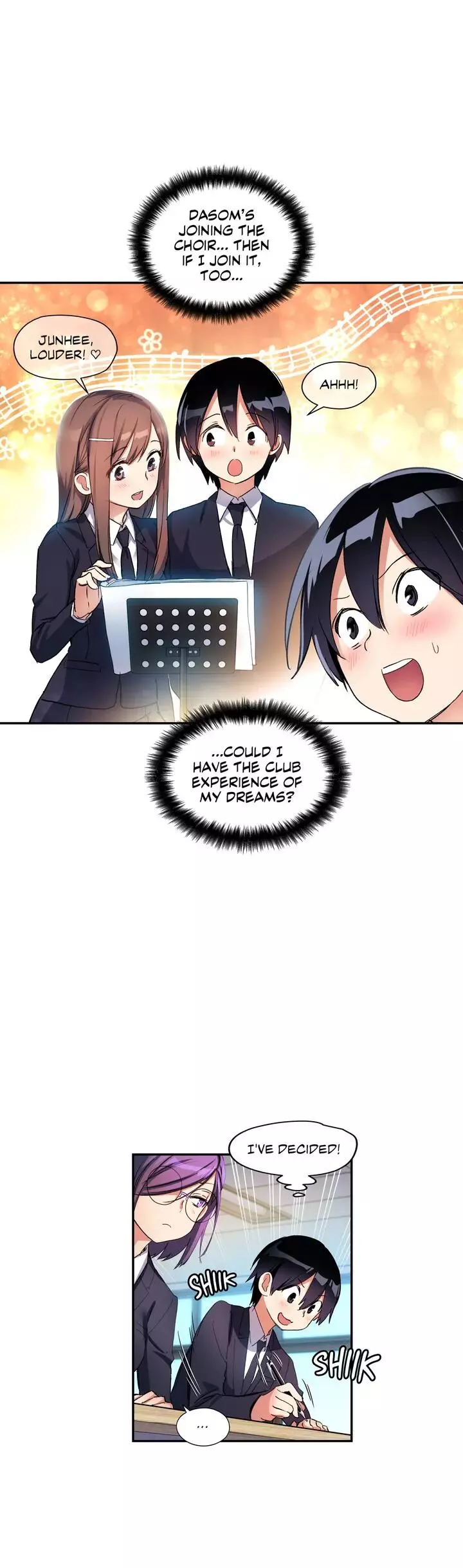 Under observation: my first loves and i - Chapter 22 - Page 5