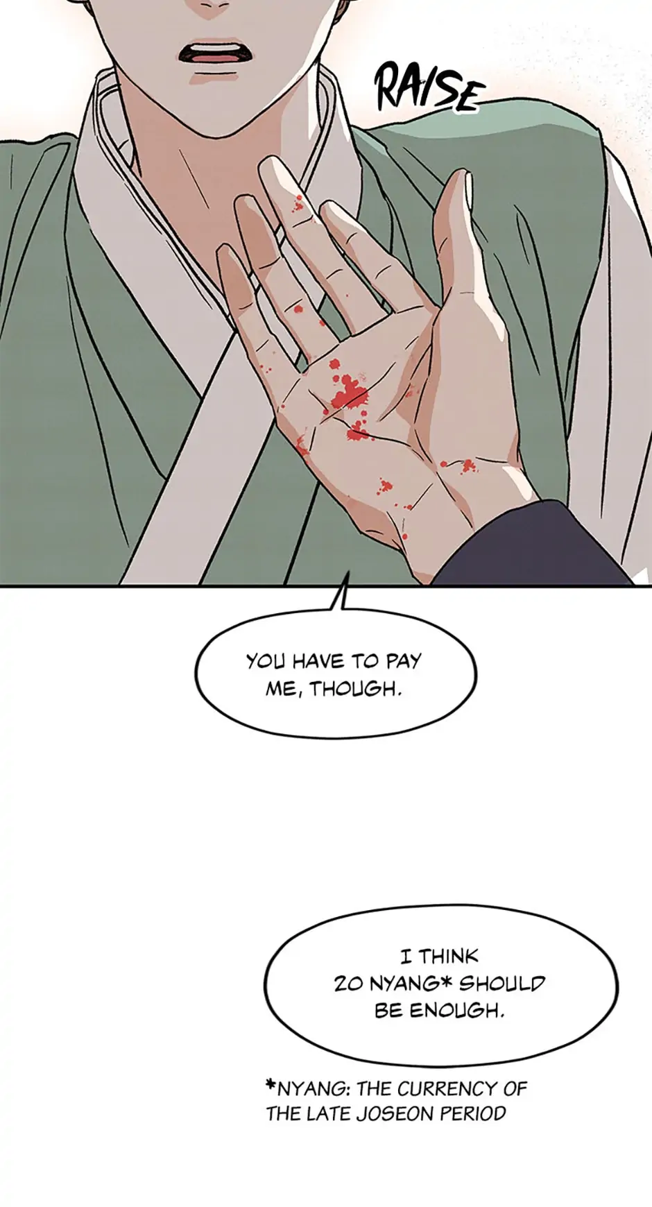 Under the Plum Blossom Tree - Chapter 2 - Page 16
