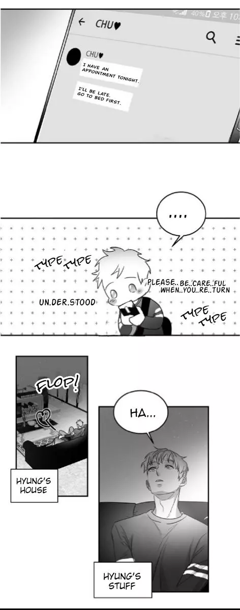 Unromantic - Chapter 38 - Page 2