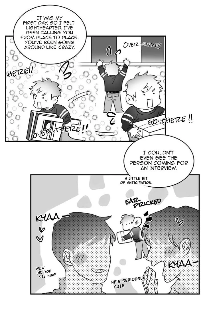 Unromantic - Chapter 38 - Page 5