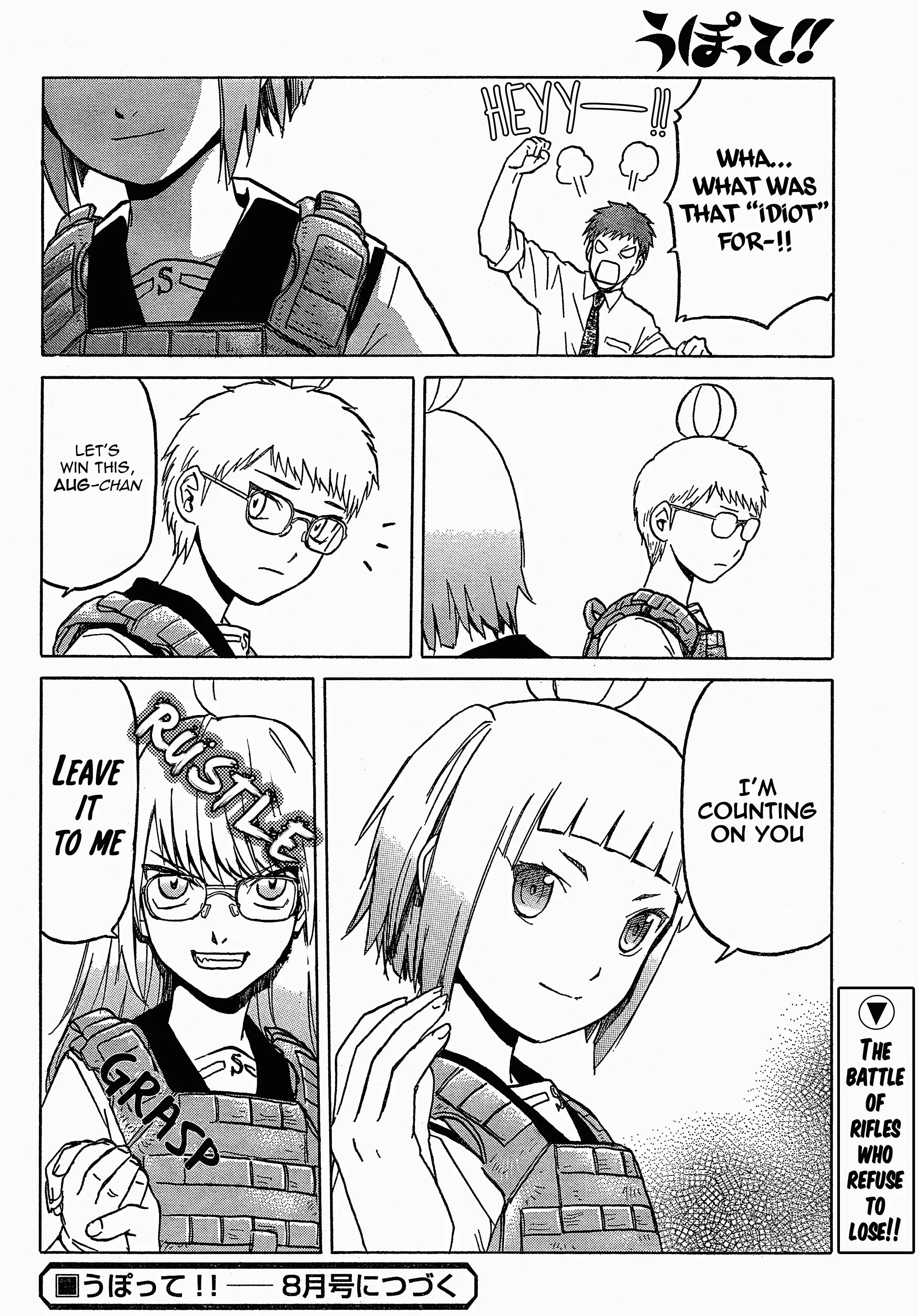 Upotte!! - Chapter 53 - Page 20