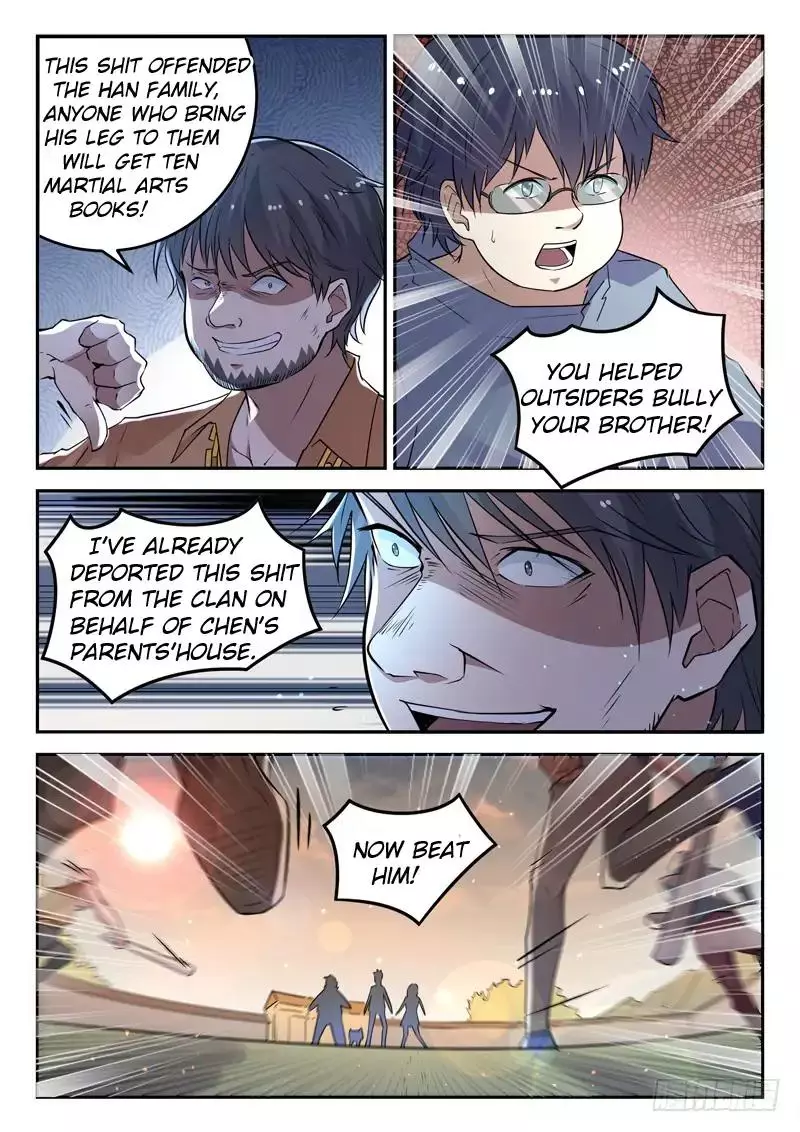 Urban God - Chapter 25 - Page 7