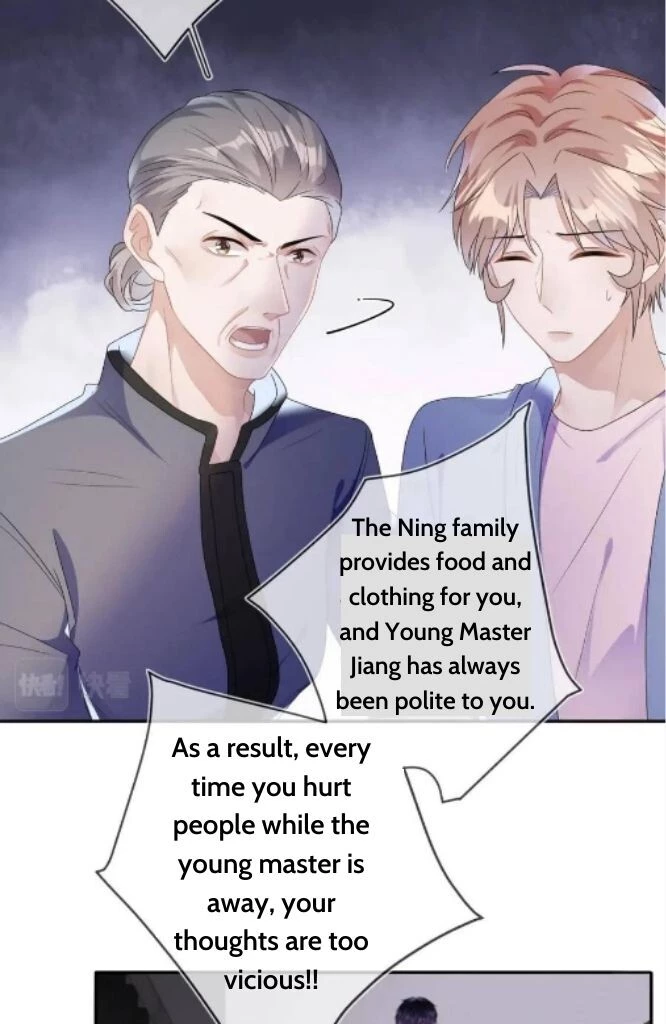 Use All Tricks To Keep You By My Side - Chapter 34 - Page 22