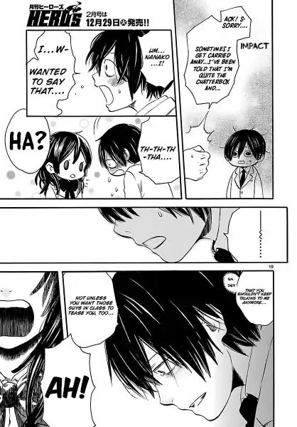 Ushiro - Chapter 1 - Page 19