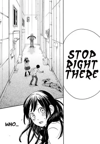 Ushiro - Chapter 1 - Page 38