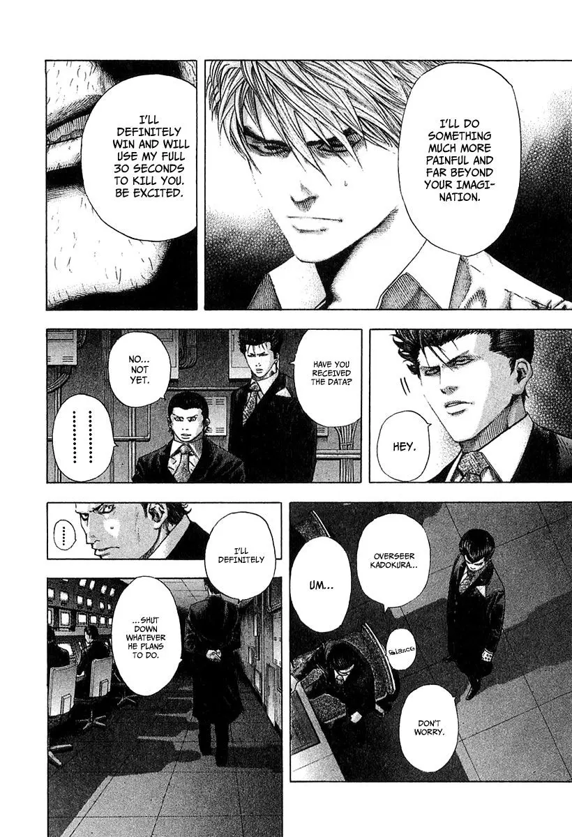 Usogui - Chapter 124 - Page 6