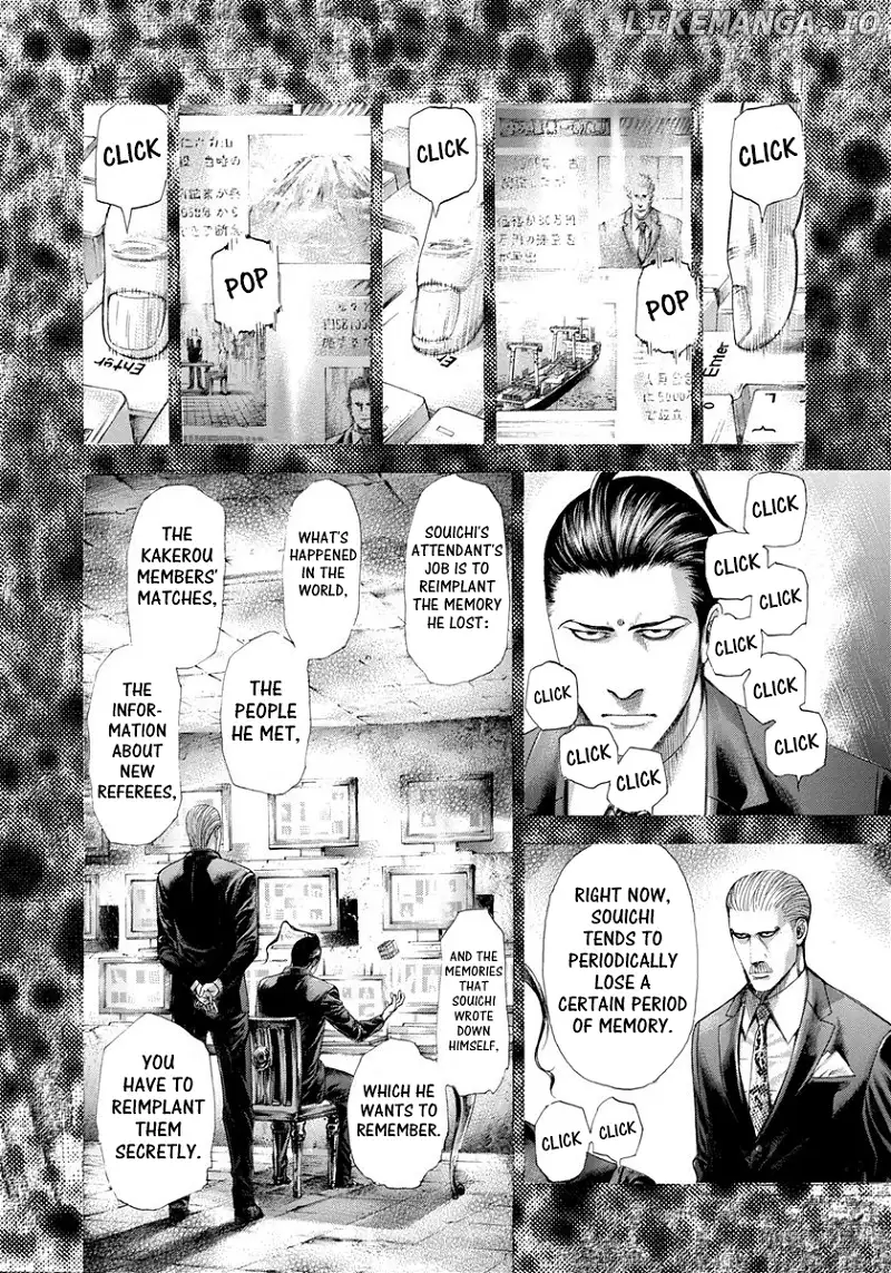 Usogui - Chapter 281 - Page 9