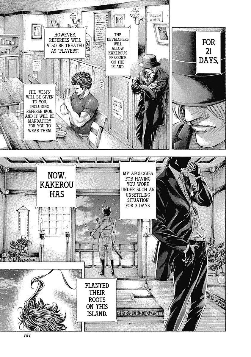 Usogui - Chapter 358 - Page 11