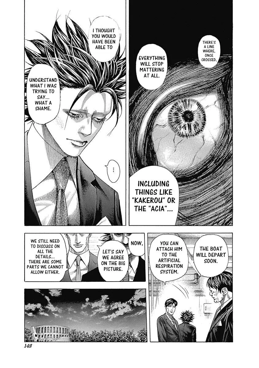 Usogui - Chapter 358 - Page 9