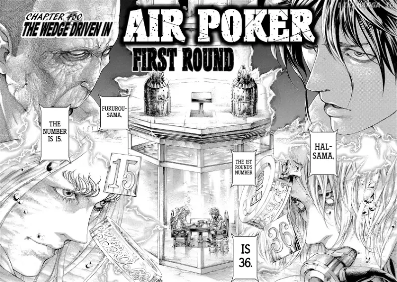 Usogui - Chapter 450 - Page 6