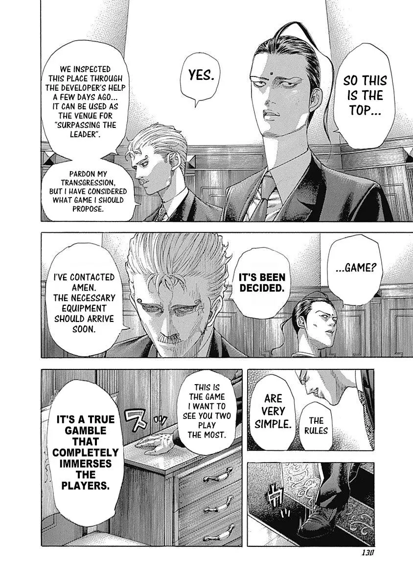 Usogui - Chapter 490 - Page 11