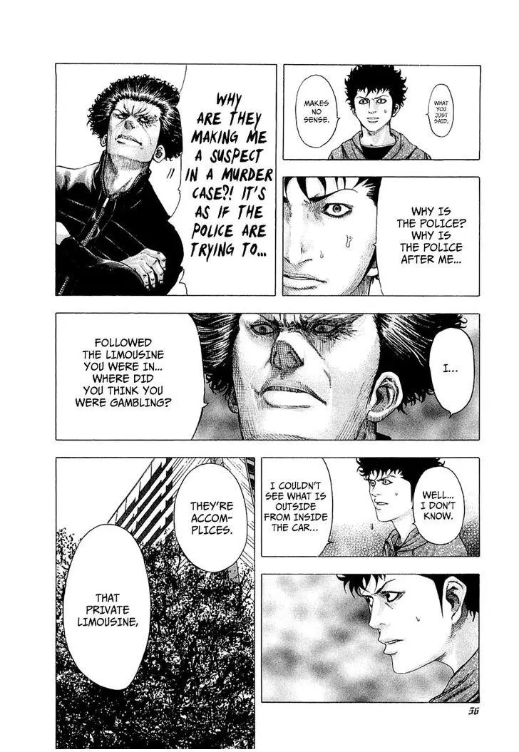Usogui - Chapter 89 - Page 15