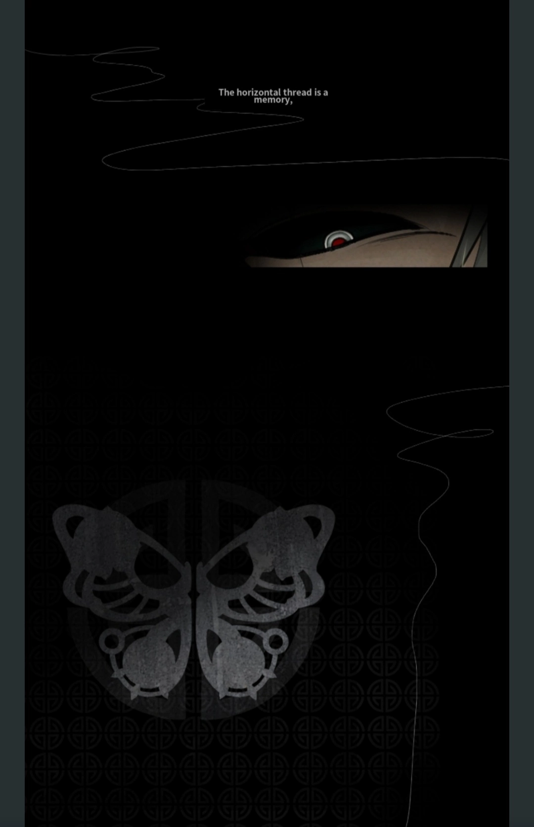 Vaguely - Chapter 0 - Page 17