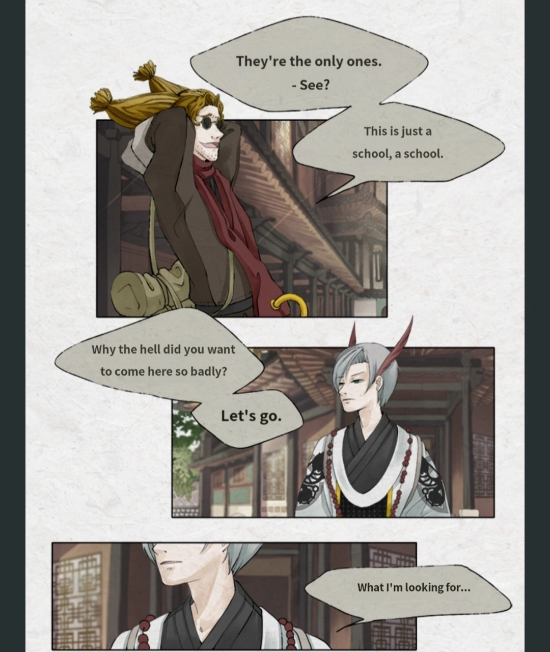 Vaguely - Chapter 1 - Page 11