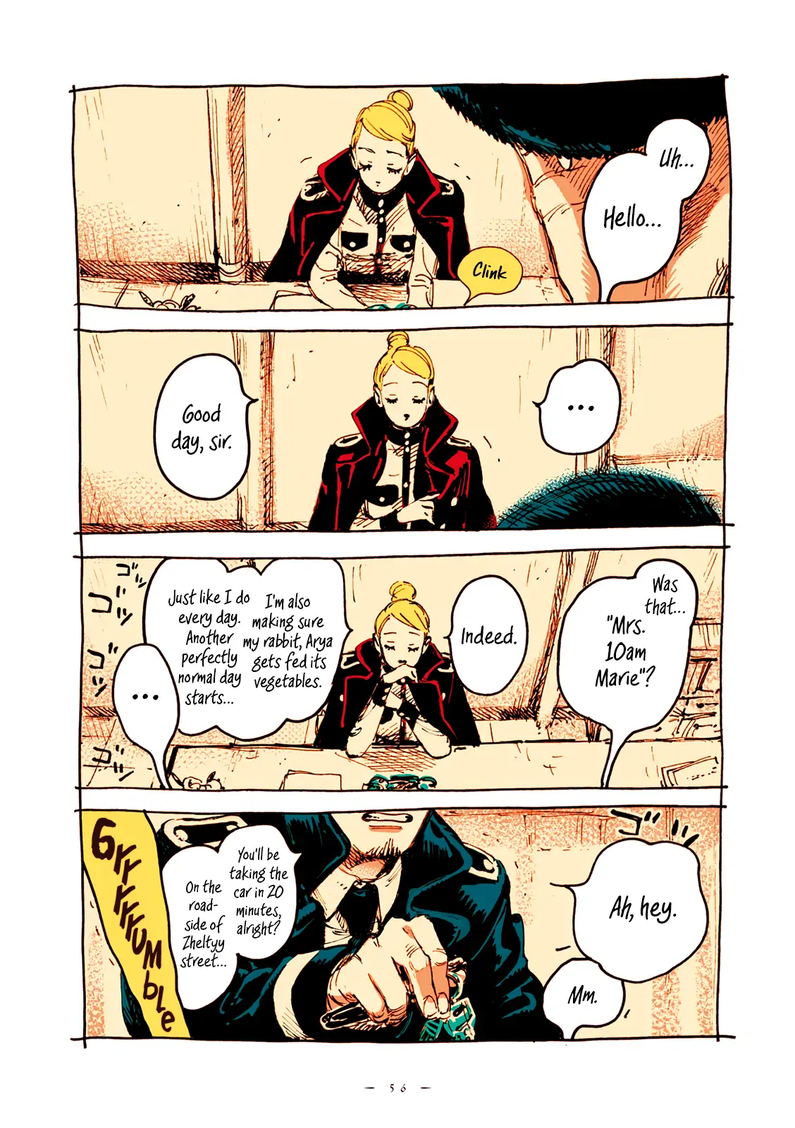 Veil - Chapter 40 - Page 5