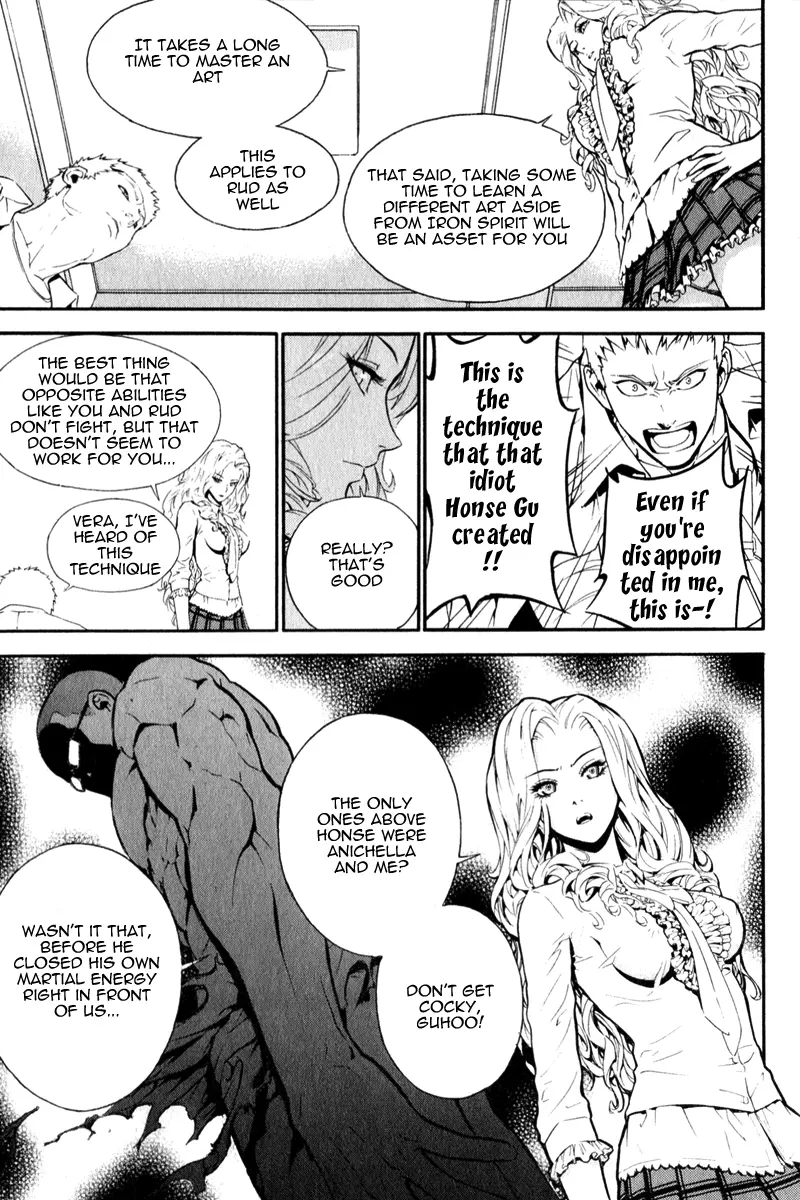Veritas - Chapter 25 - Page 17