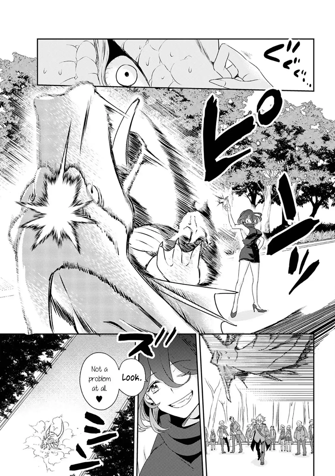 Vermeil in Gold: The Failing Student and the Strongest Scourge Plunge Into the World of Magic - Chapter 1.1 - Page 9