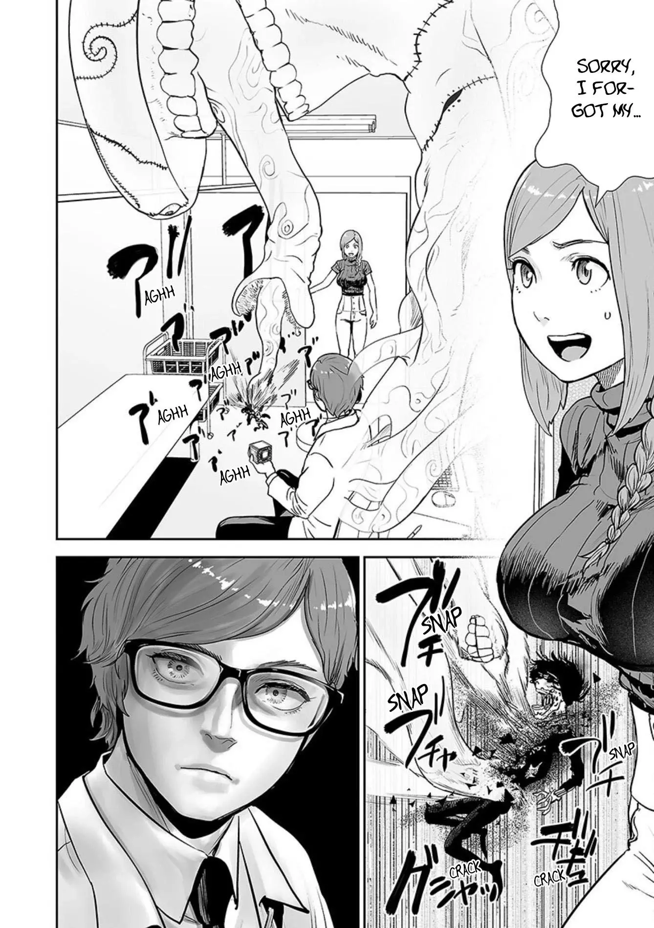 VS EVIL - Chapter 27 - Page 12
