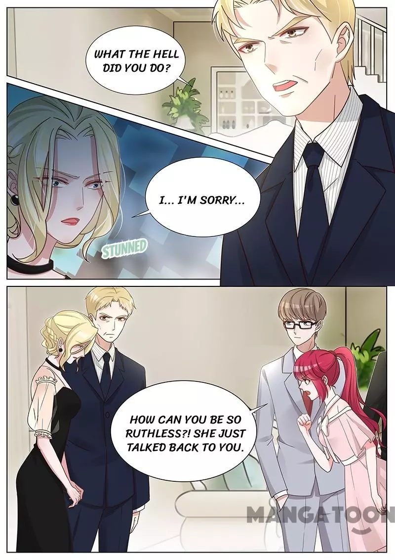 Wangpai Xiao Cao ( Hunk No.1 ) - Chapter 254 - Page 1
