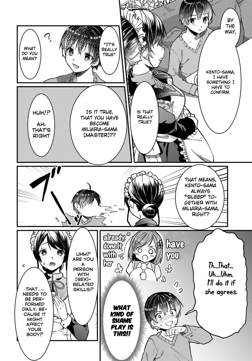 Wanna Test Play With Joke Character But Summoned To Another World ~The Lost One Is Designated As An Enemy Of Women~ - Chapter 2 - Page 19