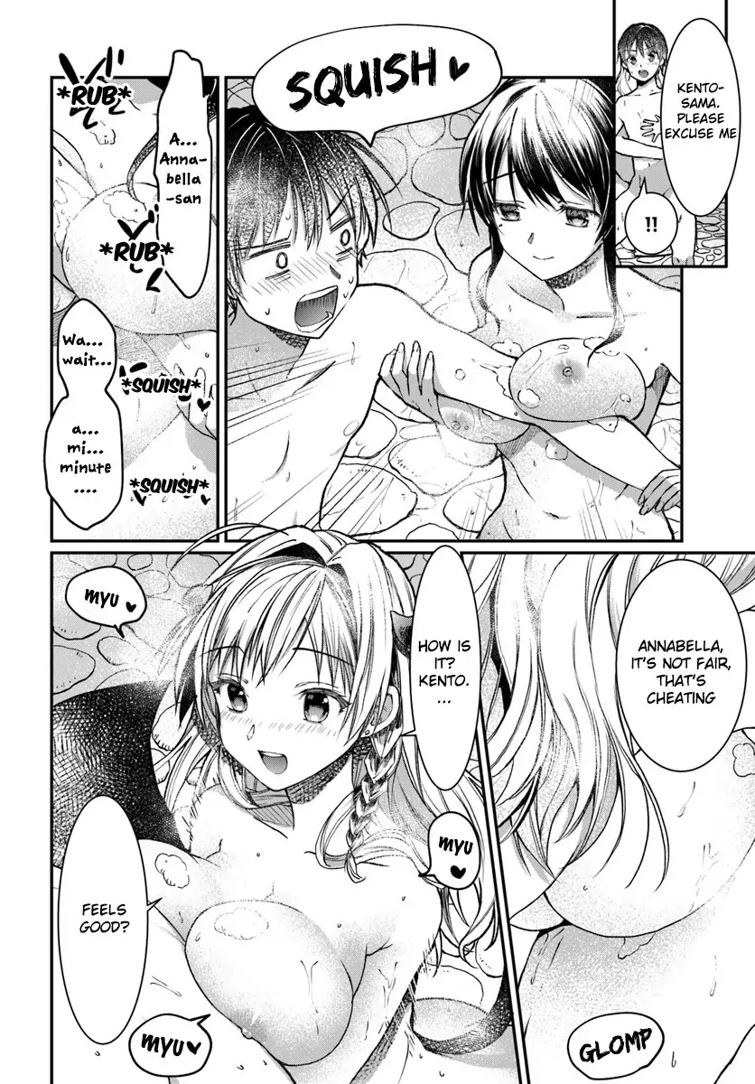Wanna Test Play With Joke Character But Summoned To Another World ~The Lost One Is Designated As An Enemy Of Women~ - Chapter 2 - Page 25