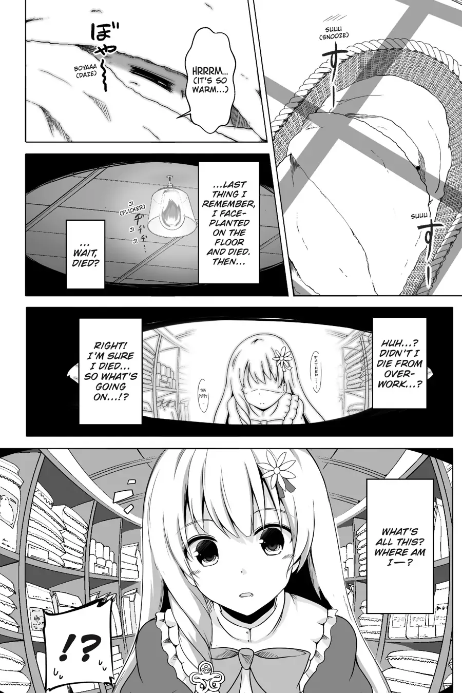 Wanwan Monogatari ~Kanemochi no Inu n shite to wa Itta ga, Fenrir ni shiro to wa Itte nee!~ (Official) - Chapter 1 - Page 6