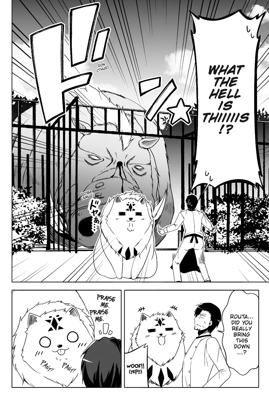 Wanwan Monogatari ~Kanemochi no Inu n shite to wa Itta ga, Fenrir ni shiro to wa Itte nee!~ (Official) - Chapter 6 - Page 19