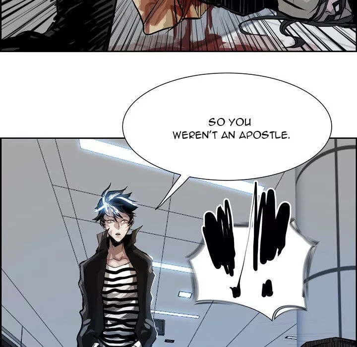 War-Ble - Chapter 5 - Page 84