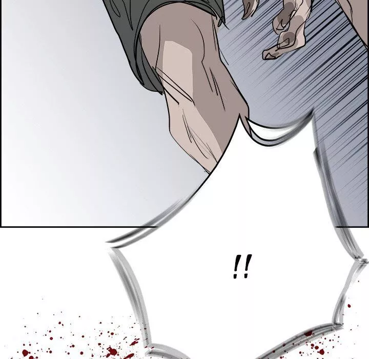 War-Ble - Chapter 94 - Page 115